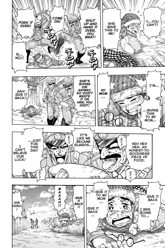 Toriko Chapter 265 image 12_optimized